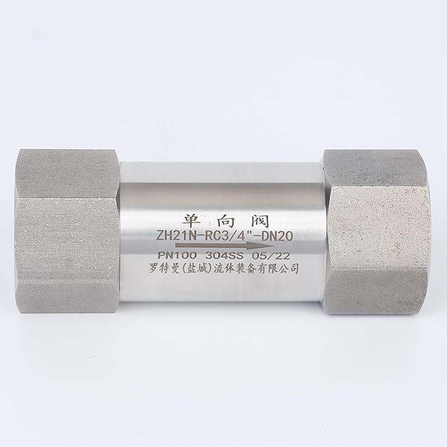DN20內(nèi)螺紋高壓單向閥